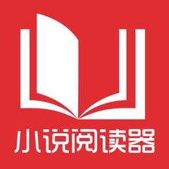 中国人民可以享受菲律宾免签政策吗？